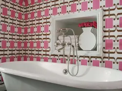 Hamam fotoşəkili divar kağızı