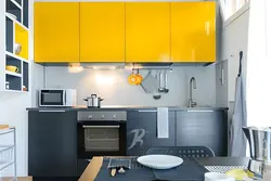 Серо Желтый Интерьер Кухни