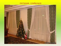 Гасцёўня два вокны на адной сцяне з міжаконнем фота