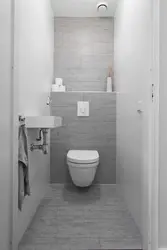 Interior Of A Small Toilet In A Separate Apartment