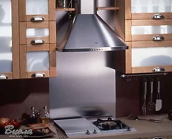 Kitchen design with dome hood