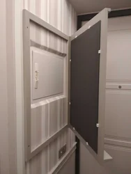 Close the shield in the hallway photo