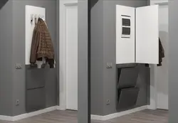 Дәліздегі фотосуреттегі қалқанды жабыңыз