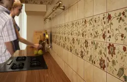 Photo of tiles and all colors of tiles for the kitchen