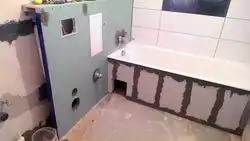 Пакрокавае фота рамонту ваннай