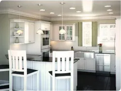 Kitchen letter p living room design