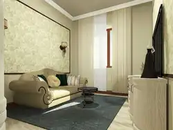 Oturma otağının foto dizaynı üçün divar kağızı birləşdirir