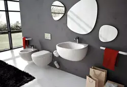 Plumbing in the bathroom interior