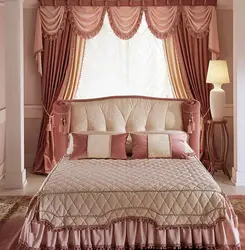 Парда ва bedspread маҷмӯи барои хоб акс