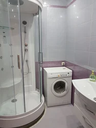Photo bathroom with shower, washing machine