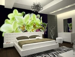 3D Divar Kağızı Ilə Yataq Otağı Dizaynı
