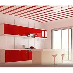 Ceiling made of PVC panels in the kitchen photo