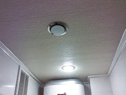 Mətbəx Fotoşəkilində PVC Panellərdən Hazırlanmış Tavan