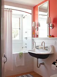 Design a bathroom