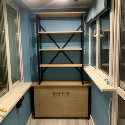Катэгорыя 
