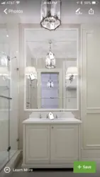Классический Дизайн Ванной С Душевой