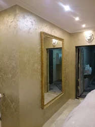 Венецианка В Прихожей Фото