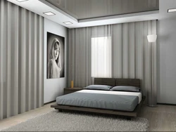 Design curtains bedroom ceilings