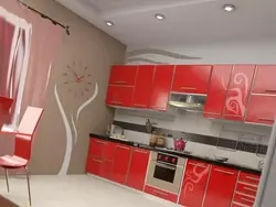 Qizil oshxona uchun fon rasmi barcha rasmlar