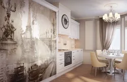 Kitchen design with panels on the wall