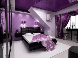 Дызайн фіялетавая спальня
