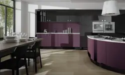 Какие цвета сочетаются с баклажановым цветом в интерьере кухни