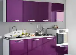 Какие Цвета Сочетаются С Баклажановым Цветом В Интерьере Кухни