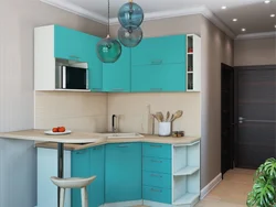 Photo of mini kitchen design