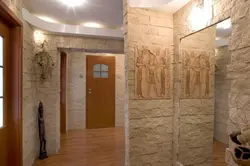 Finishing The Corridor And Hallway With Tiles Photo