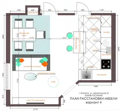 Planning the interior of a kitchen or dining room