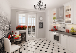 Kitchen design cage