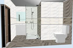 Laparet Agate In The Bathroom Interior