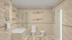 Banyoning ichki qismidagi laparet agati