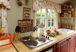 DIY kitchen interior