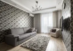 Design of curtains and wallpaper in the living room