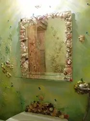 Санаттар 