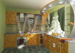 Як Мага Прыгожа Зрабіць Рамонт На Кухні Фота
