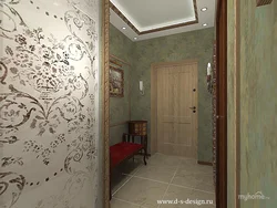 Прихожие