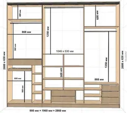 Hallway Cabinet Design With Photo Dimensions