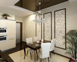 Kitchen decoration with wallpaper photo