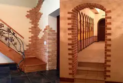 Interior Decoration Of The Hallway With Tiles Photo