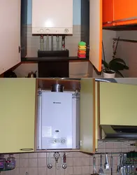 Close The Gas Water Heater In The Kitchen Photo