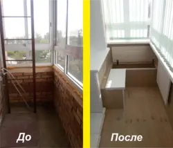 Ремонт В Лоджии В Панельном Доме Фото