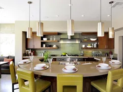 Round Kitchen Interior Photo
