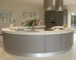 Round Kitchen Interior Photo
