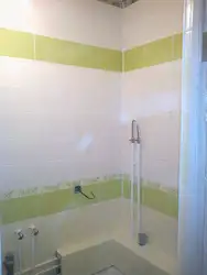 Категорияҳо 