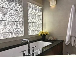 Bathroom window curtain photo