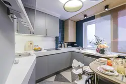 Кватэрнае пытанне дызайн кухні