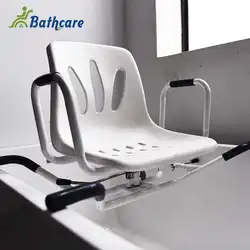 Bath seats for elderly people photo