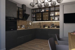Kitchen design in graphite color